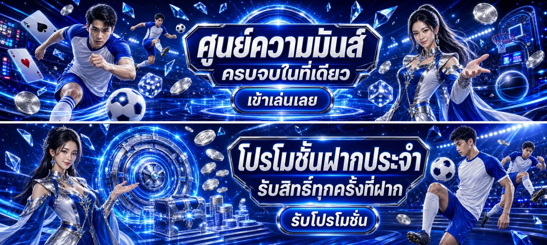 Kokka1688 ทางเข้าเว็บตรง คาสิโนและสล็อต ฝากถอนออโต้